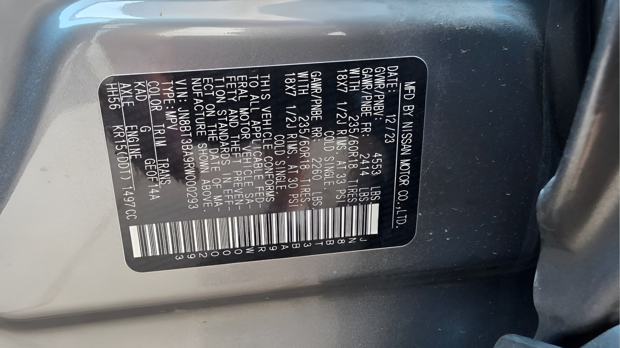 Vehicle photo