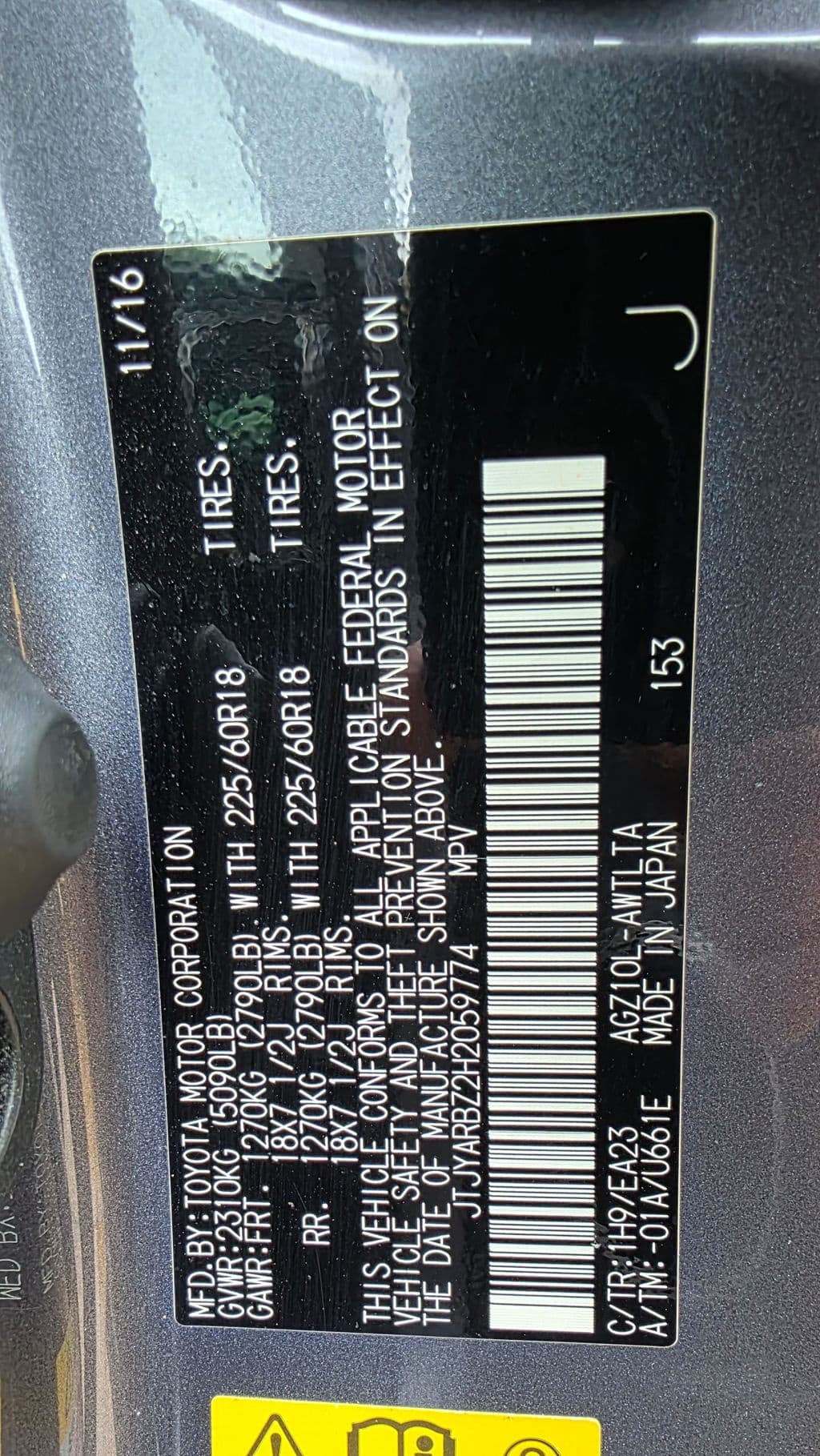 large car